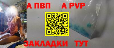 марихуана Изобильный