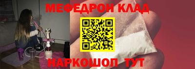 марихуана Изобильный
