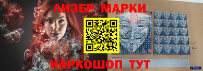 МДМА Ипатово