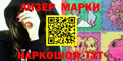 марихуана Изобильный
