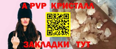 МДМА Ипатово