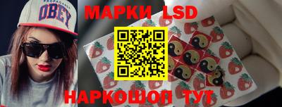 марихуана Изобильный