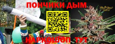 марихуана Изобильный