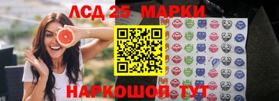 марихуана Изобильный