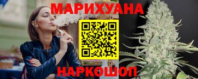 МДМА Ипатово