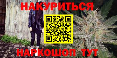 МДМА Ипатово