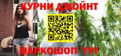 молекула духа Ирбит