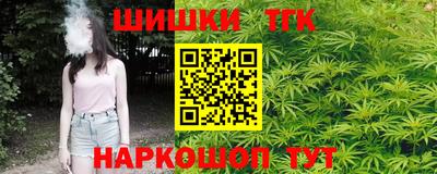 МДМА Ипатово