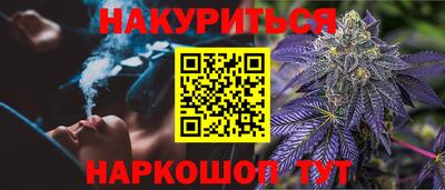 МДМА Ипатово