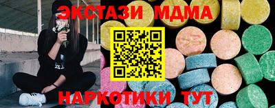 марихуана Изобильный