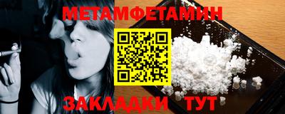 марихуана Изобильный