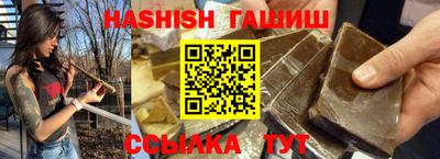 марихуана Изобильный
