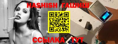МДМА Ипатово