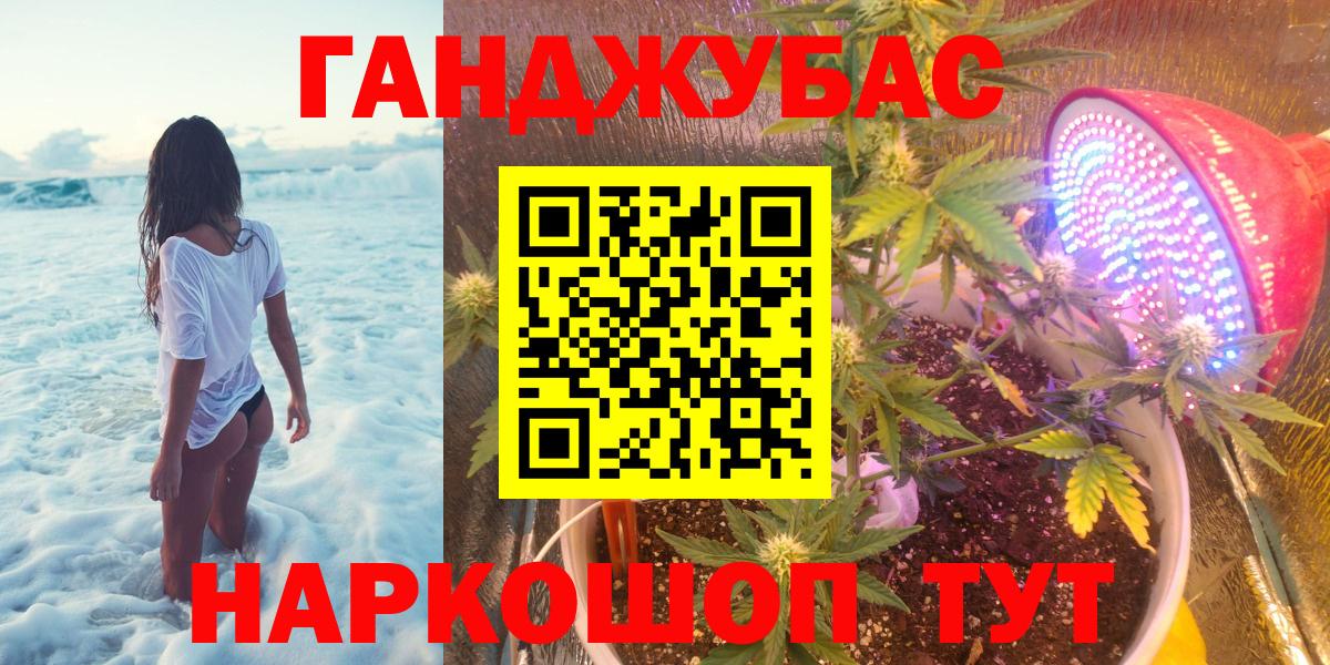 Марихуана Amnesia  Вход с VPN  МАРИХУАНА SATIVA & INDICA  Кумертау  МАРИХУАНА ГИДРОПОН 